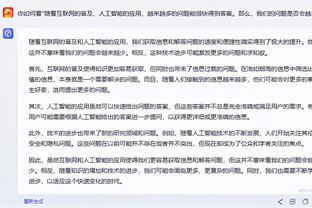 罗马诺：切尔西将在冬窗提前召回桑托斯，并寻找新的租借下家